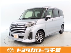 ルーミー カスタムG