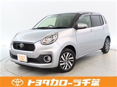 パッソ モーダ Gパッケージ