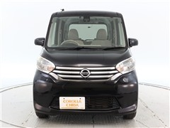 デイズルークス X