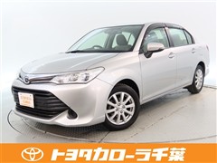 カローラアクシオ 1.5X