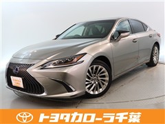 レクサス　ES300h バージョンL