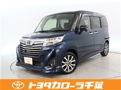 ルーミー カスタムG T