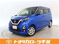 デイズ ハイウェイスターX S-HV