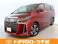 トヨタ アルファード S Cパッケージ