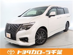 エルグランドア-バンクロムハイウェ