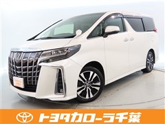 トヨタ　アルファード S Cパッケージ