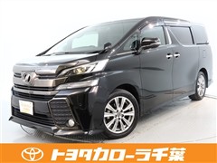 トヨタ　ヴェルファイア Z Aエディション