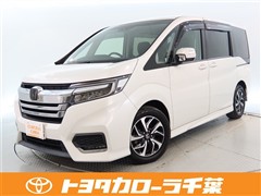 ステップワゴン