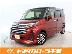 ルーミー カスタムG