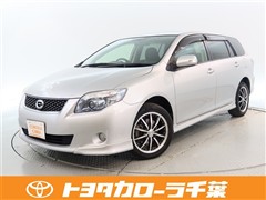 トヨタ カローラフィールダー 1.5X ライト