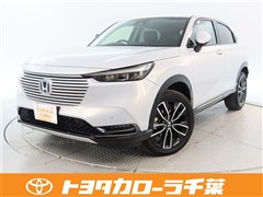 ヴェゼル e:HEV Z