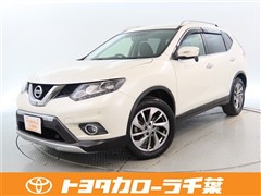 日産 エクストレイル 20Xttエマ-ジェン