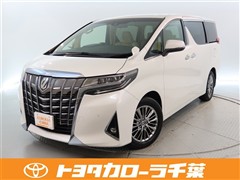 アルファード 2.5X