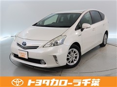 プリウスアルファ S