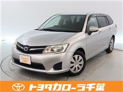 カローラフィールダー 1.5G