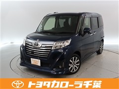 ルーミー カスタムG T