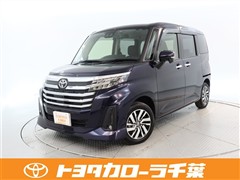 ルーミー カスタムG