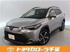 カローラクロス HV Z