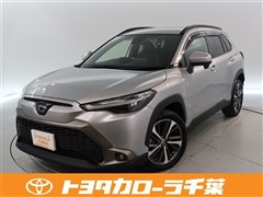 トヨタ カローラクロス HV Z