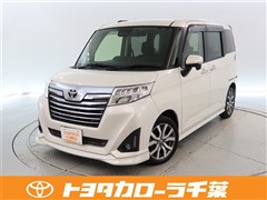 ルーミー カスタムG T