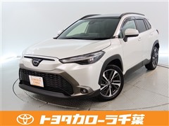 カローラクロス 1.8Z