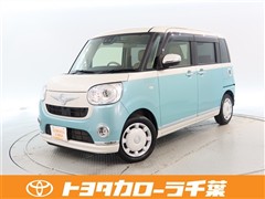 ムーヴキャンバス G メイクアップ