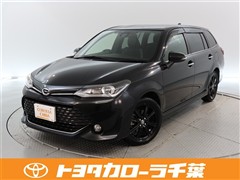 カローラフィールダー 1.5G WxB