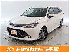 カローラフィールダー 1.5G WxB