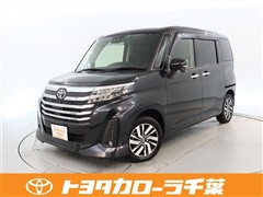 ルーミー カスタムG