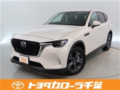 CX-60 25S Sパッケージ