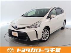 トヨタ プリウスアルファ Sツ-リングセレク