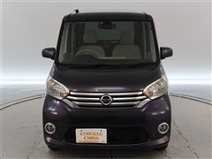 デイズルークス X