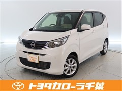 日産 デイズ X