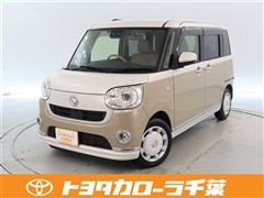 ムーヴキャンバス G メイクアップ