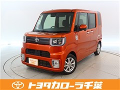 ピクシスメガ L SA3