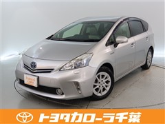 トヨタ プリウスアルファ G