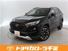 トヨタ RAV4 アドベンチャー 4WD