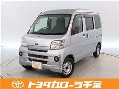 ピクシスバン デラックス