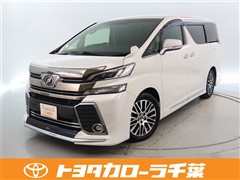 ヴェルファイア Z Gエディション