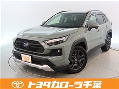 トヨタ RAV4 HV アドベンチャー4WD