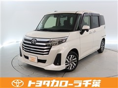 ルーミー カスタムG