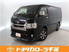トヨタ ハイエースバン スーパーGLダ-ク