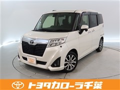 ルーミー G T