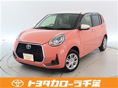 パッソ モーダ チャーム