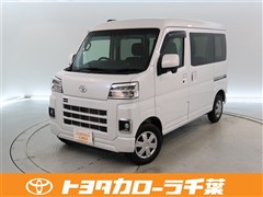 トヨタ ピクシスバン クルーズ