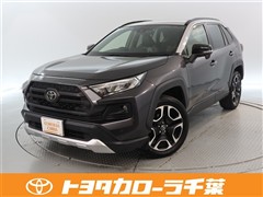 トヨタ RAV4 アドベンチャー 4WD