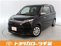スペイド 1.5F Queen