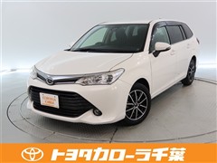 カローラフィールダー 1.5G