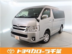 トヨタ ハイエースワゴン GL