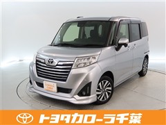 ルーミー カスタムG